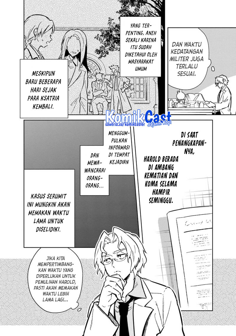 My Death Flags Show No Sign of Ending Chapter 74 Gambar 9