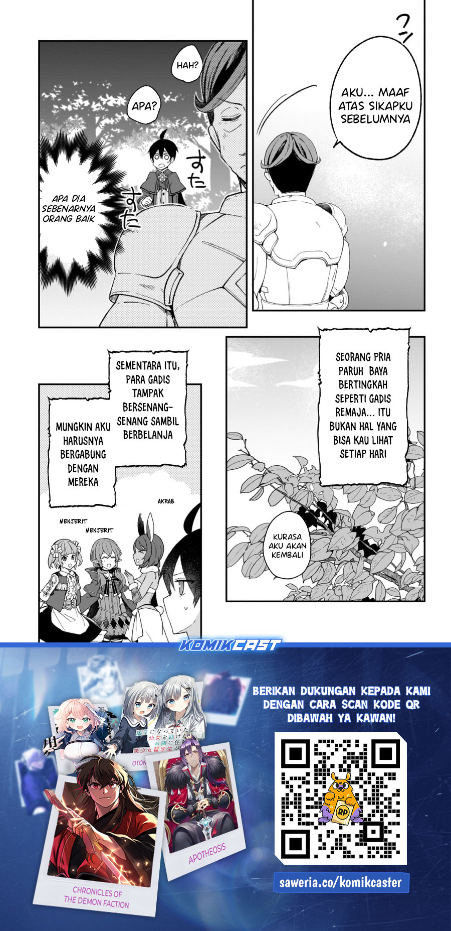 Shinja Zero no Megami-sama to Hajimeru Isekai Kouryaku Chapter 33.5 Gambar 9