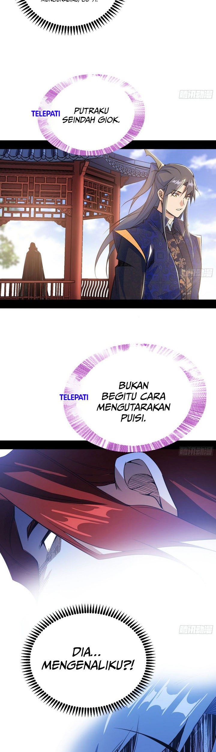 I’m An Evil God Chapter 552 Gambar 32