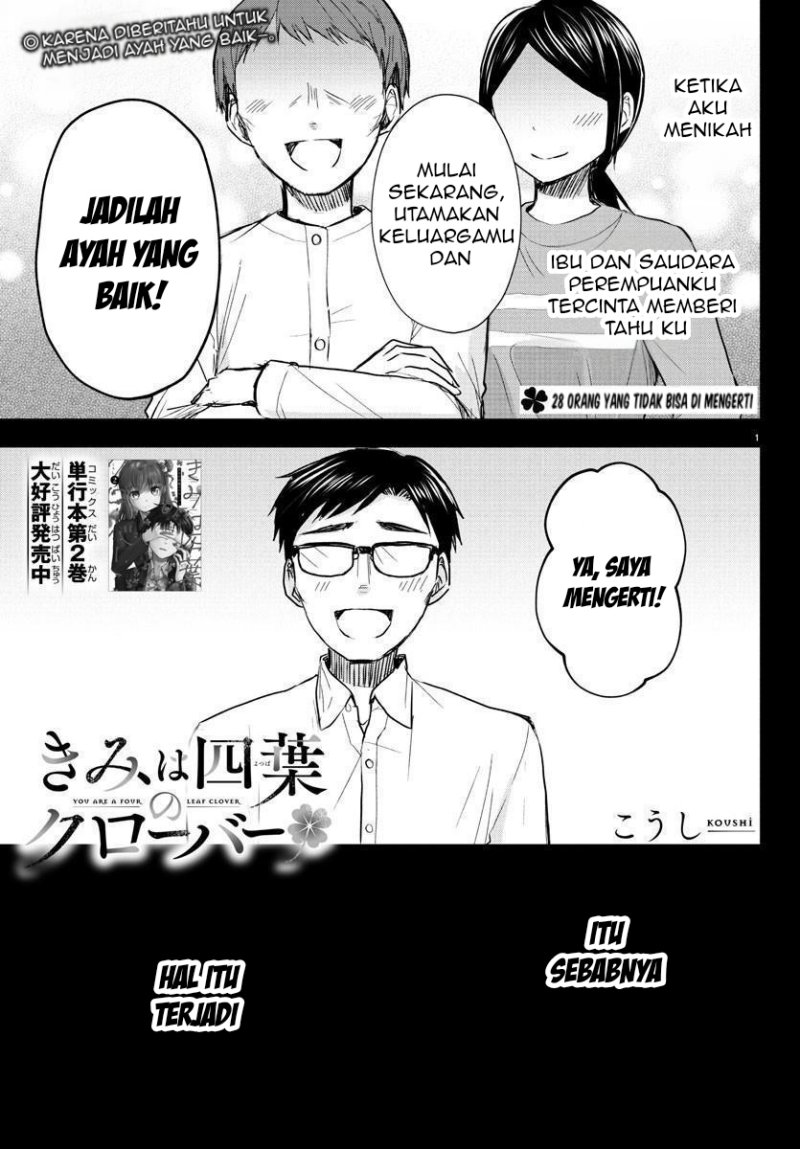 Baca Kimi wa Yotsuba no Clover Chapter 28 Gambar 2