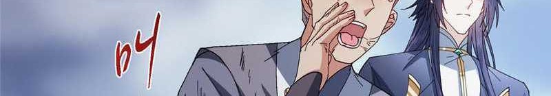 Keep A Low Profile, Sect Leader Chapter 477 Gambar 31