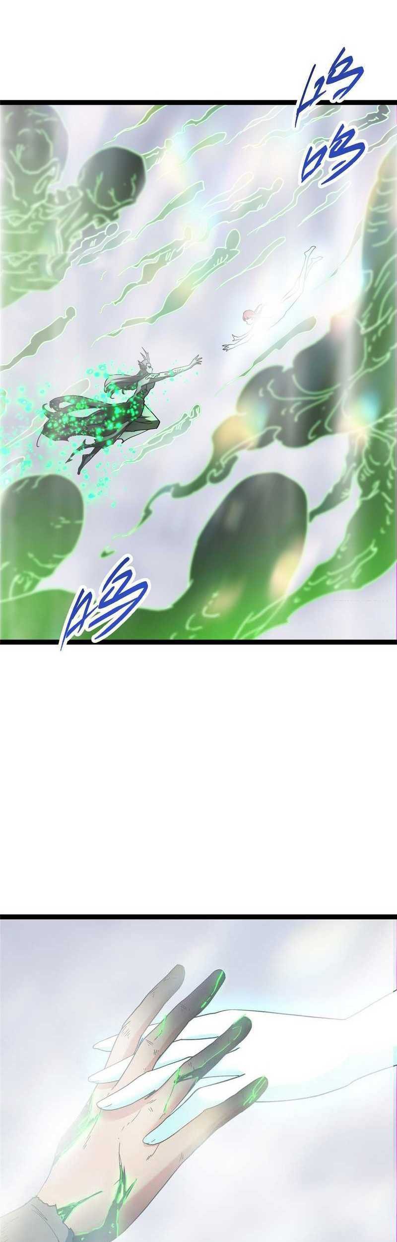 Keep A Low Profile, Sect Leader Chapter 477 Gambar 76
