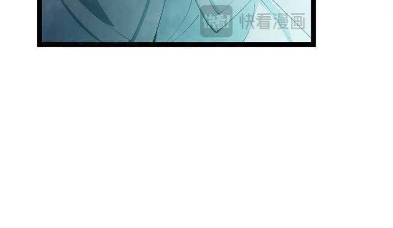 Keep A Low Profile, Sect Leader Chapter 477 Gambar 15