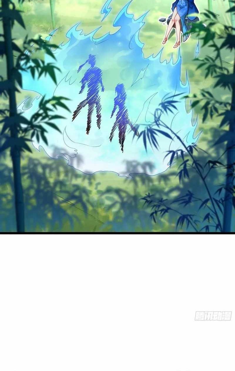 Traveling through time and space to become an unlucky NPC: I have a wife to protect me Chapter 88 Gambar 28