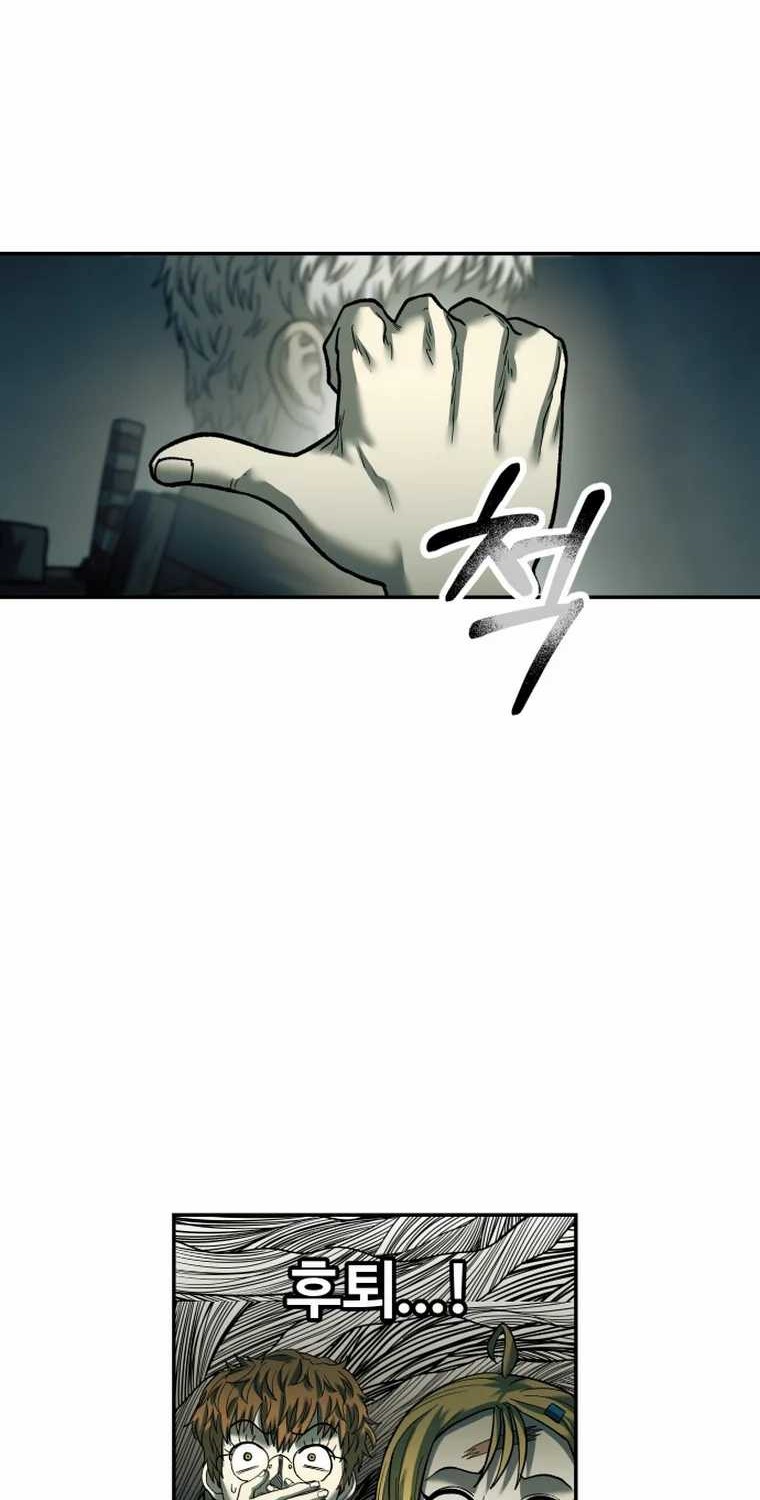 Surviving the Apocalypse Chapter 39 Gambar 34