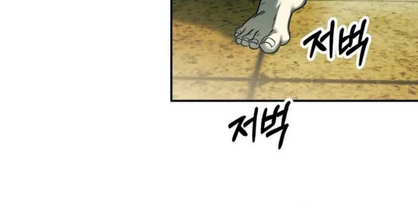 Surviving the Apocalypse Chapter 37 Gambar 40