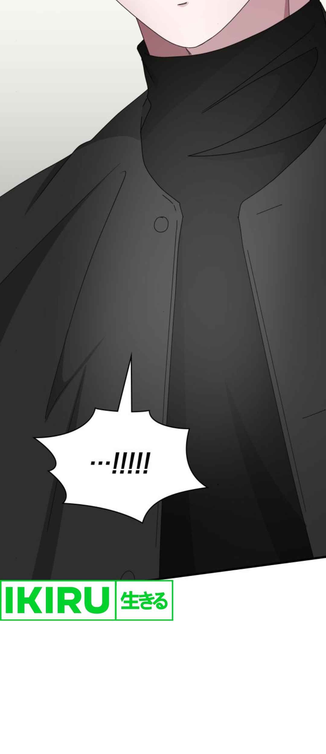 I Was Immediately Mistaken for a Monster Genius Actor Chapter 47 Gambar 17