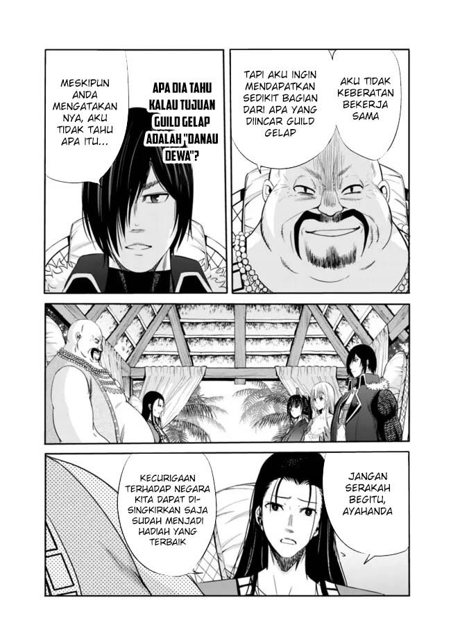 Uragirareta S Rank Boukensha no Ore wa, Aisuru Dorei no Kanojora to Tomoni Dorei dake no Harem Guild o Tsukuru Chapter 103 Gambar 10