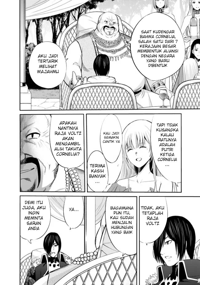 Uragirareta S Rank Boukensha no Ore wa, Aisuru Dorei no Kanojora to Tomoni Dorei dake no Harem Guild o Tsukuru Chapter 103 Gambar 3