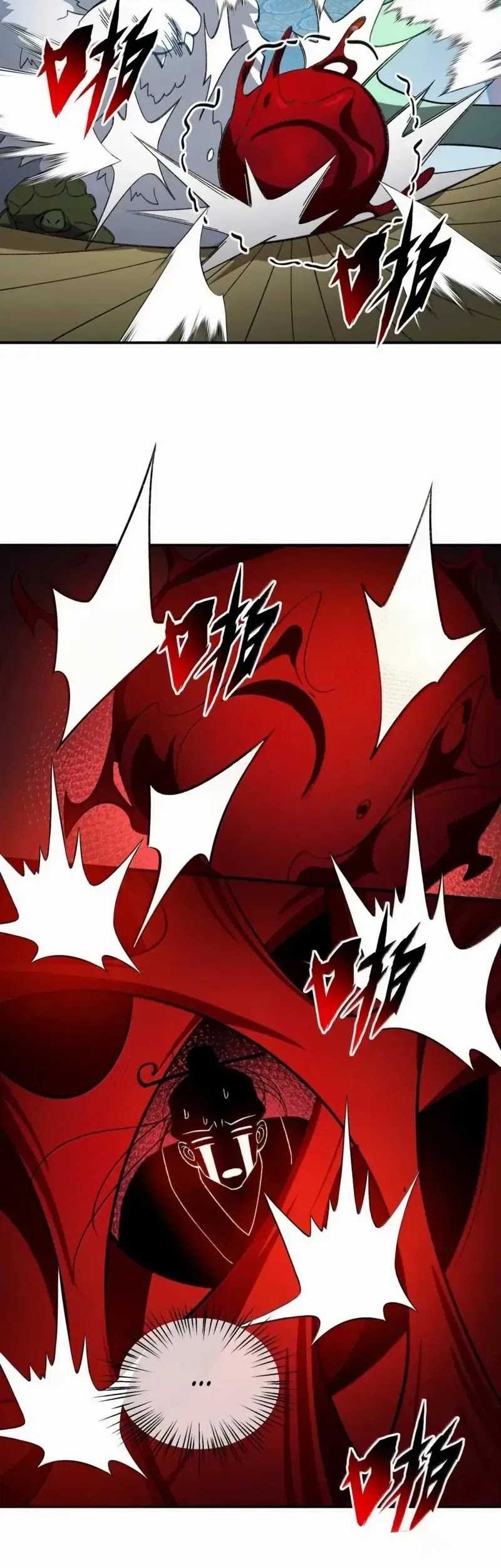 I Work Nine To Five In The Immortal Cultivation World Chapter 96 Gambar 25