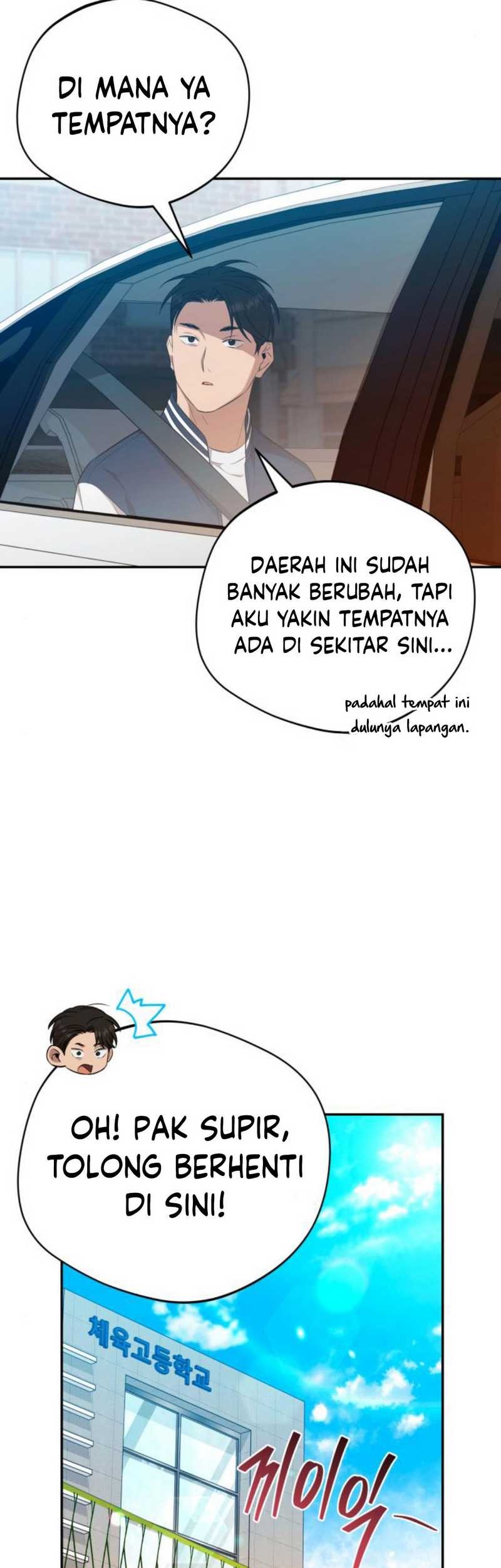 The Heavenly Demon Will Give You a Massage Chapter 51 Gambar 34
