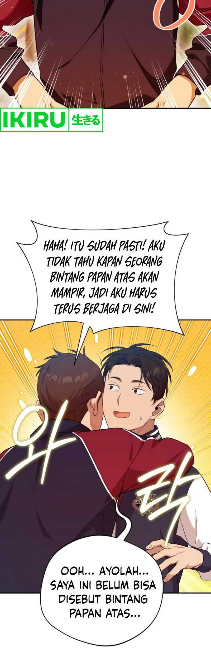 The Heavenly Demon Will Give You a Massage Chapter 51 Gambar 39