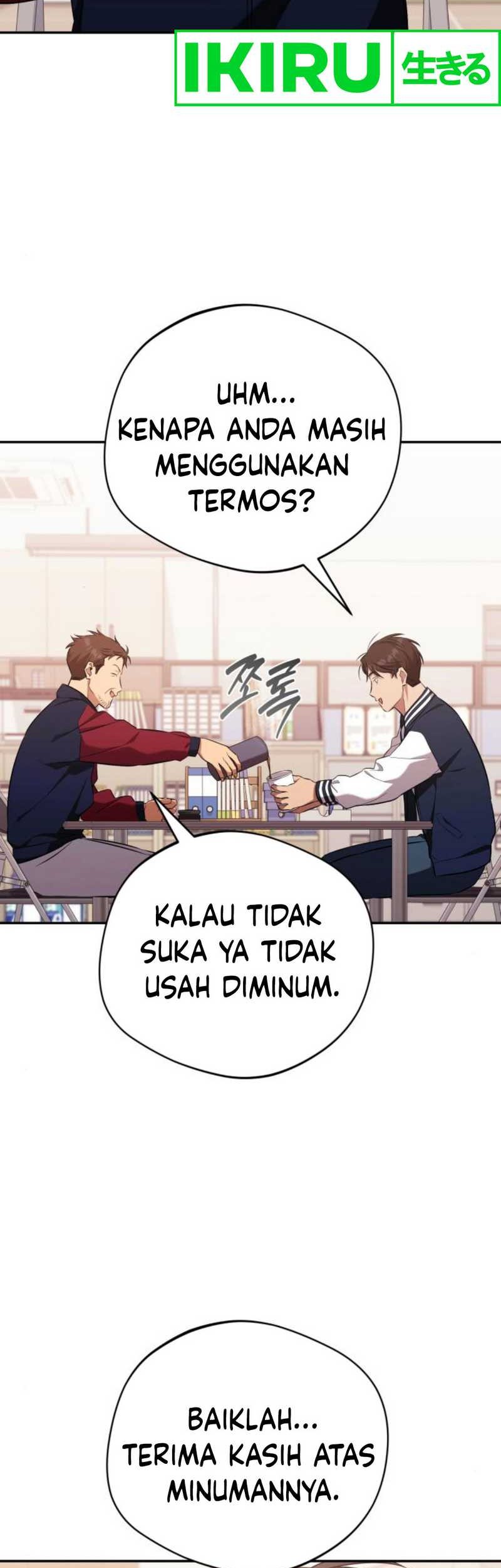 The Heavenly Demon Will Give You a Massage Chapter 51 Gambar 44