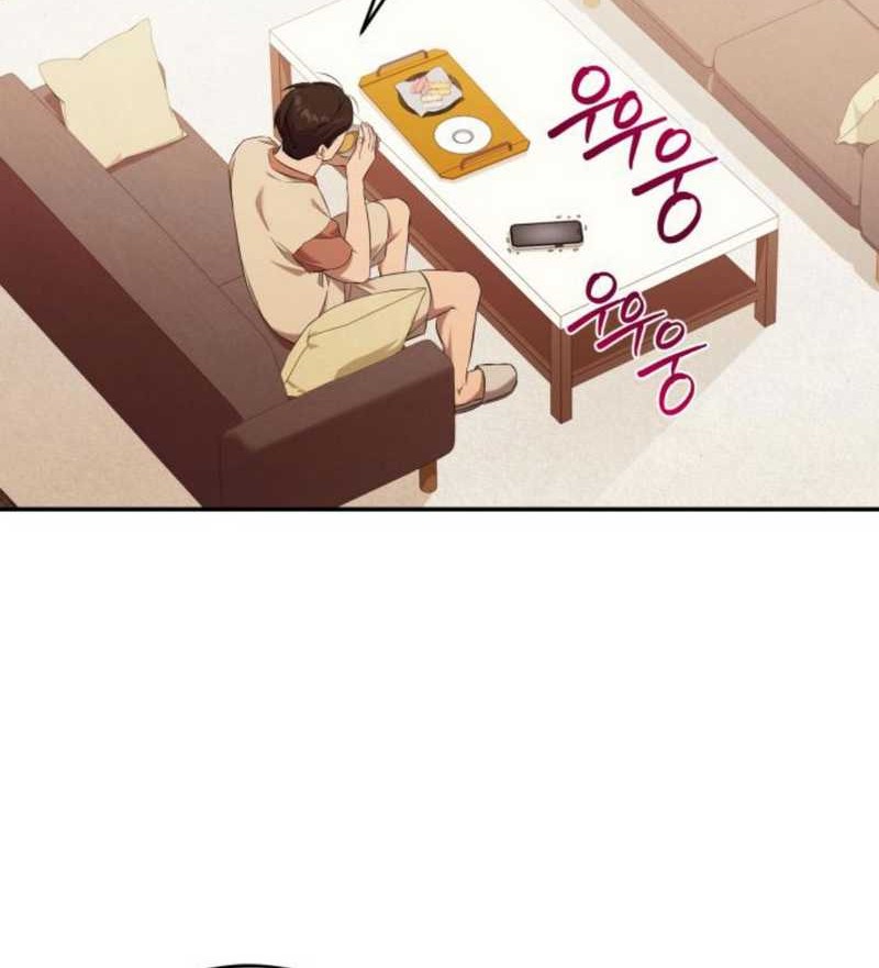 The Heavenly Demon Will Give You a Massage Chapter 51 Gambar 5