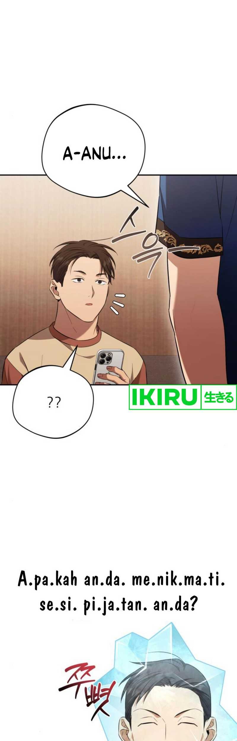 The Heavenly Demon Will Give You a Massage Chapter 51 Gambar 14