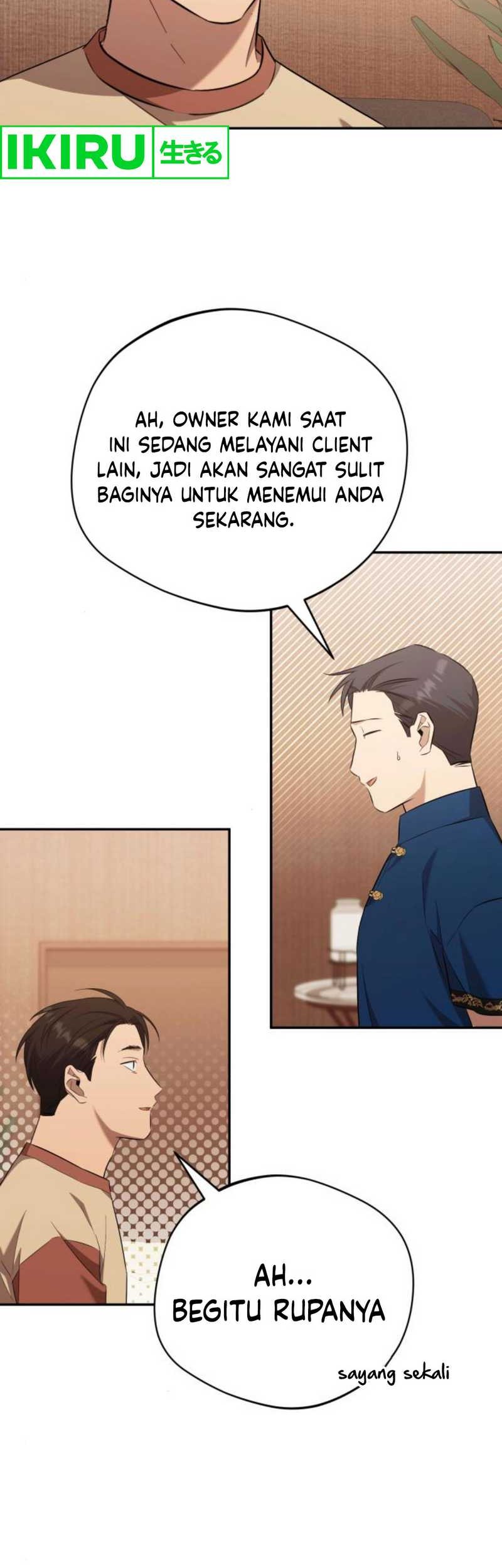 The Heavenly Demon Will Give You a Massage Chapter 51 Gambar 16