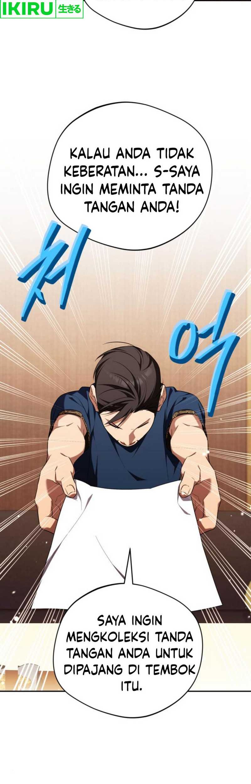 The Heavenly Demon Will Give You a Massage Chapter 51 Gambar 19
