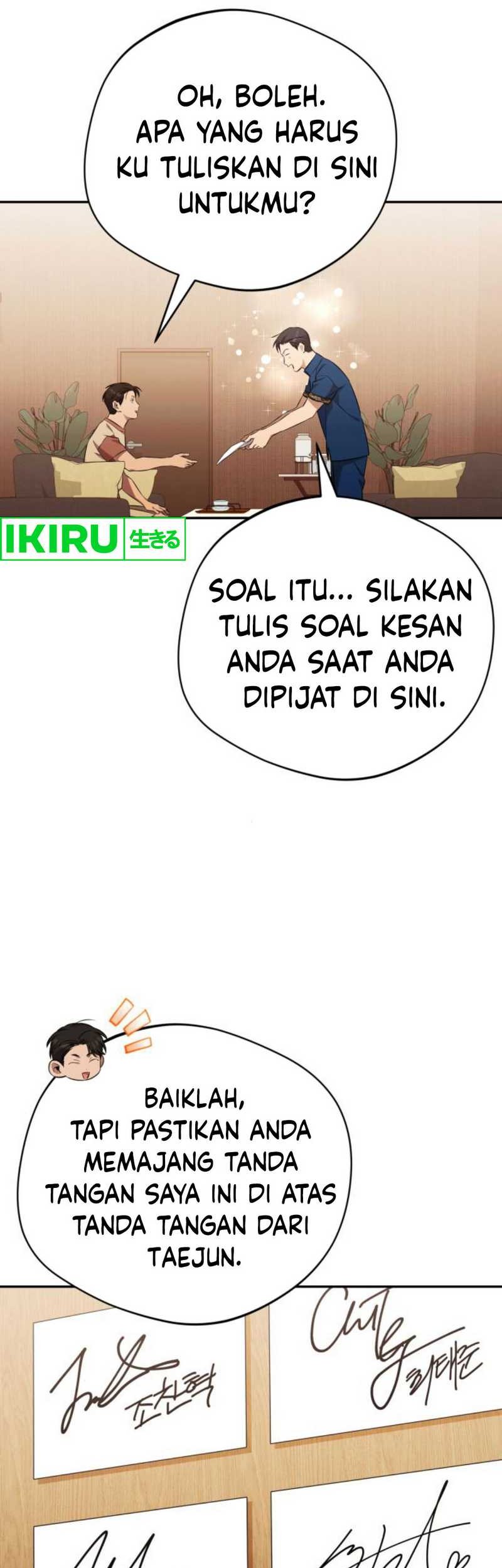 The Heavenly Demon Will Give You a Massage Chapter 51 Gambar 20