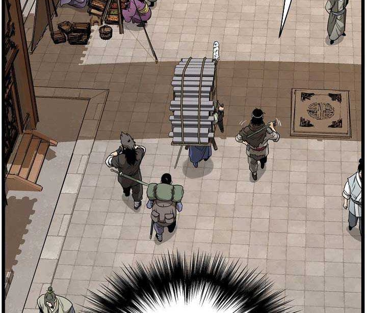 Murim Login Chapter 211 Gambar 68