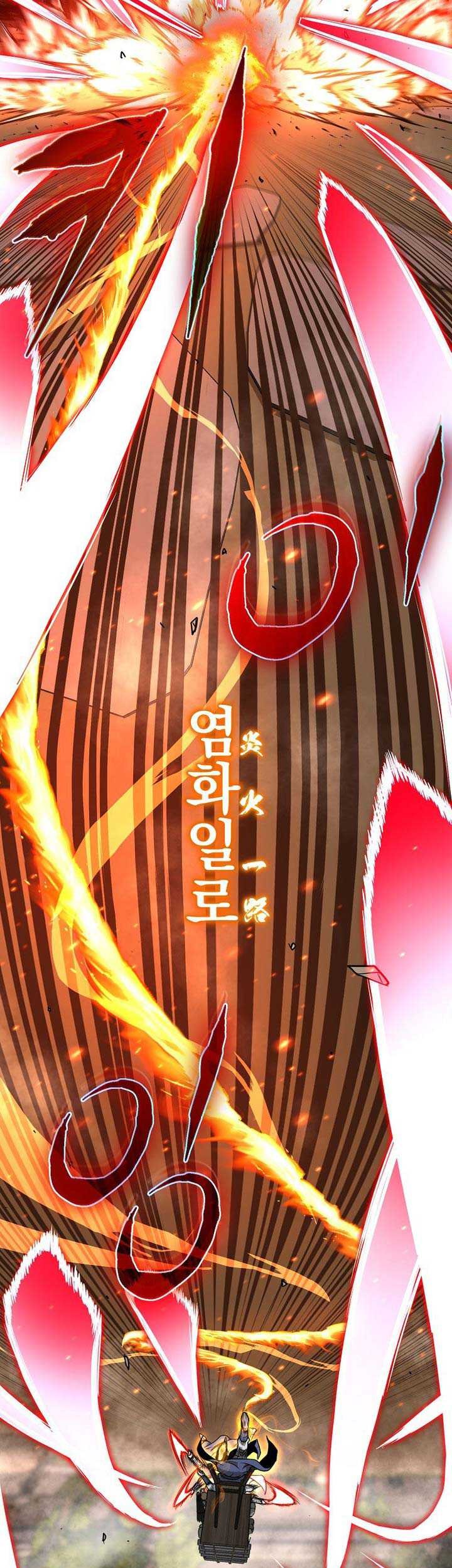 Murim Login Chapter 211 Gambar 107