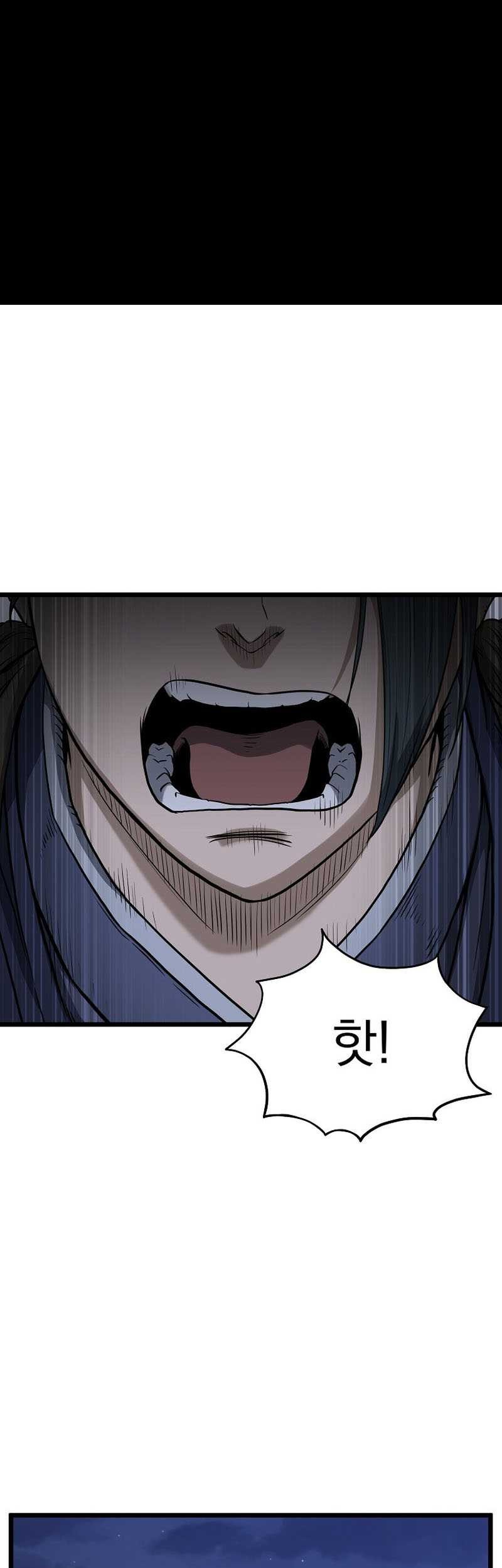 Baca Murim Login Chapter 208 Gambar 2