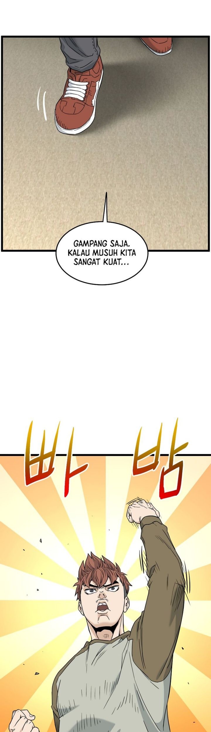 Murim Login Chapter 197 Gambar 38