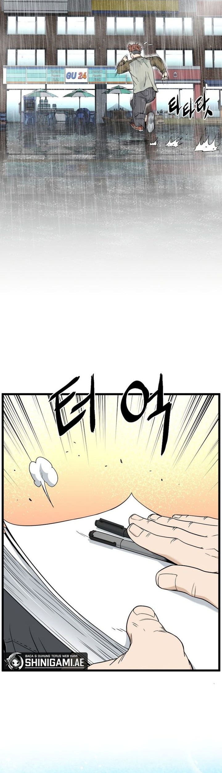 Murim Login Chapter 197 Gambar 47