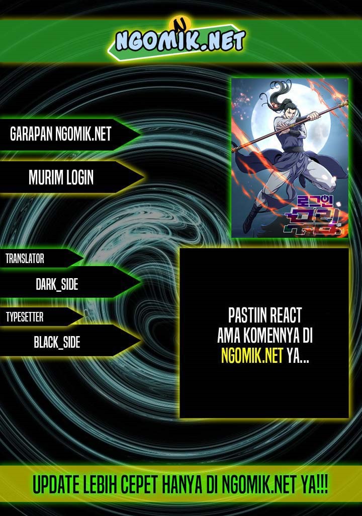 Baca Komik Murim Login Chapter 186 Gambar 1