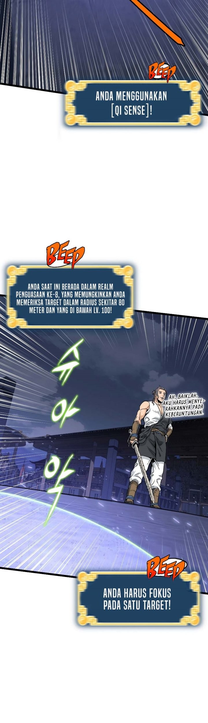 Murim Login Chapter 171 Gambar 64