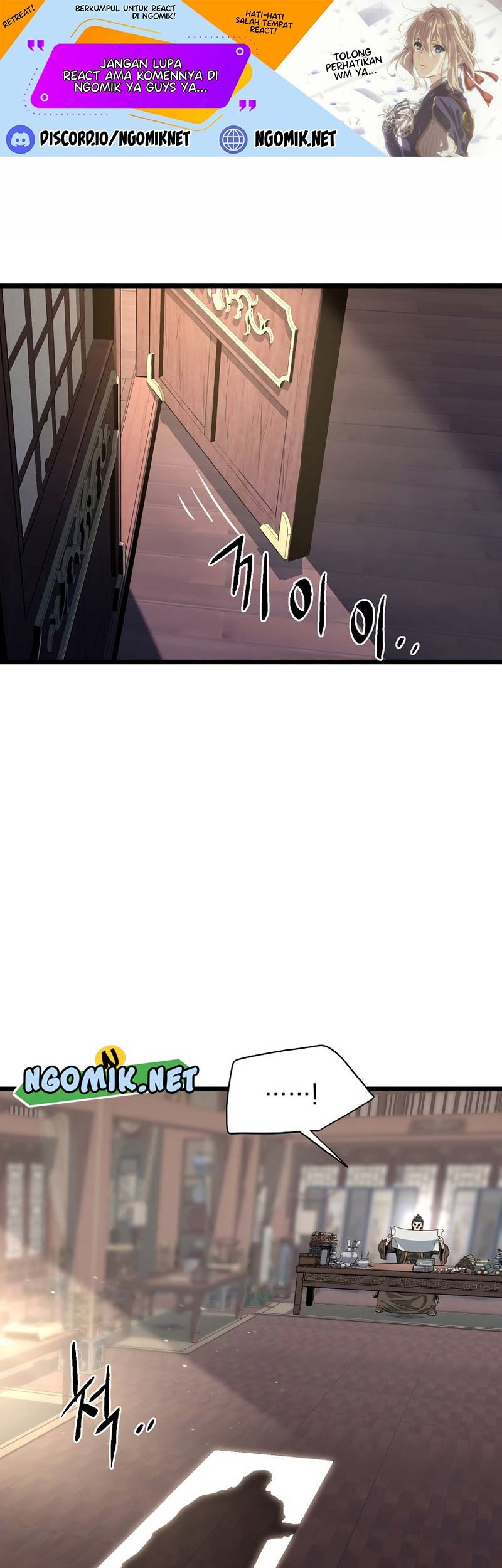 Baca Murim Login Chapter 155 Gambar 2