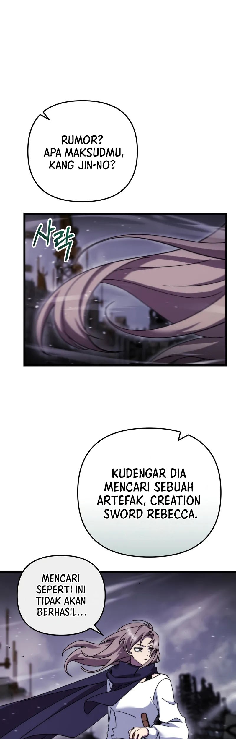 Baca My School Life Pretending to Be a Worthless Person Chapter 101 Gambar 2