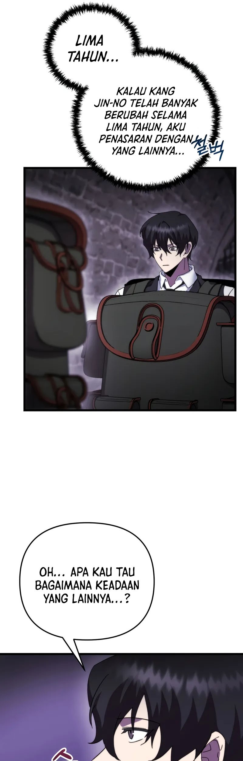My School Life Pretending to Be a Worthless Person Chapter 100 Gambar 42