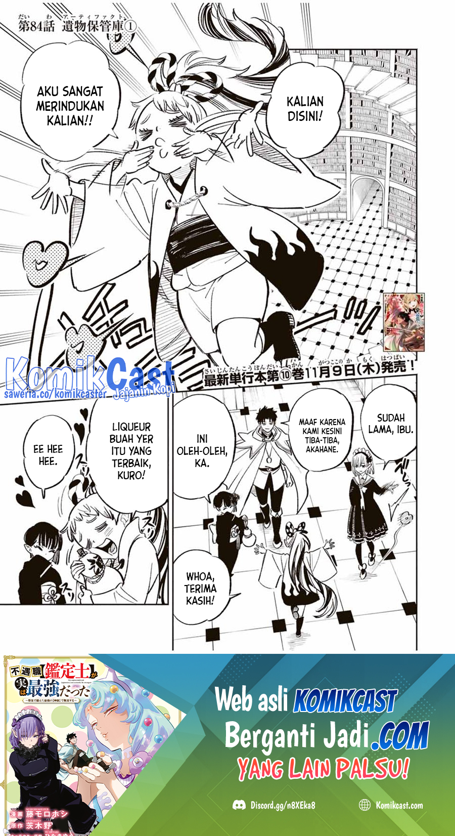Baca The Unfavorable Job “Appraiser” Is Actually the Strongest Chapter 84 Gambar 2