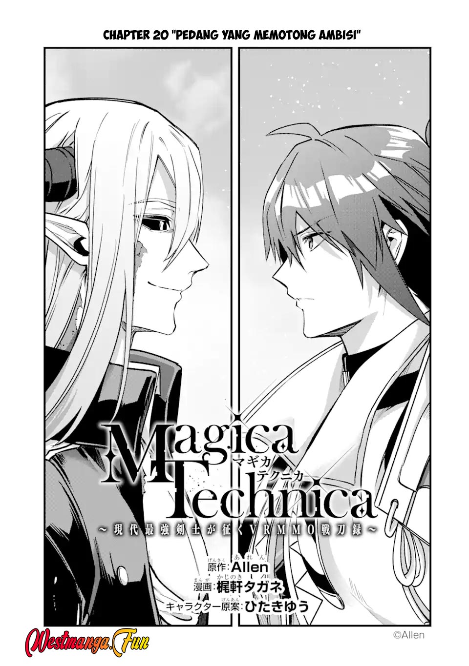Baca Magica Technica ~Sword Demon Rakshasa’s VRMMO Battle Record~ Chapter 20 Gambar 2