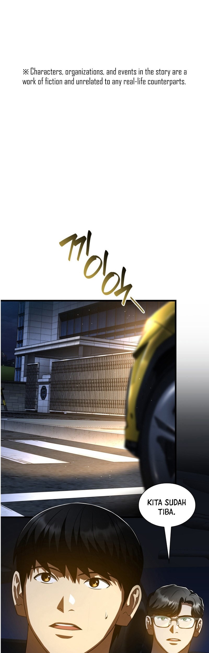 Baca  Perfect Surgeon Chapter 115 Gambar 2