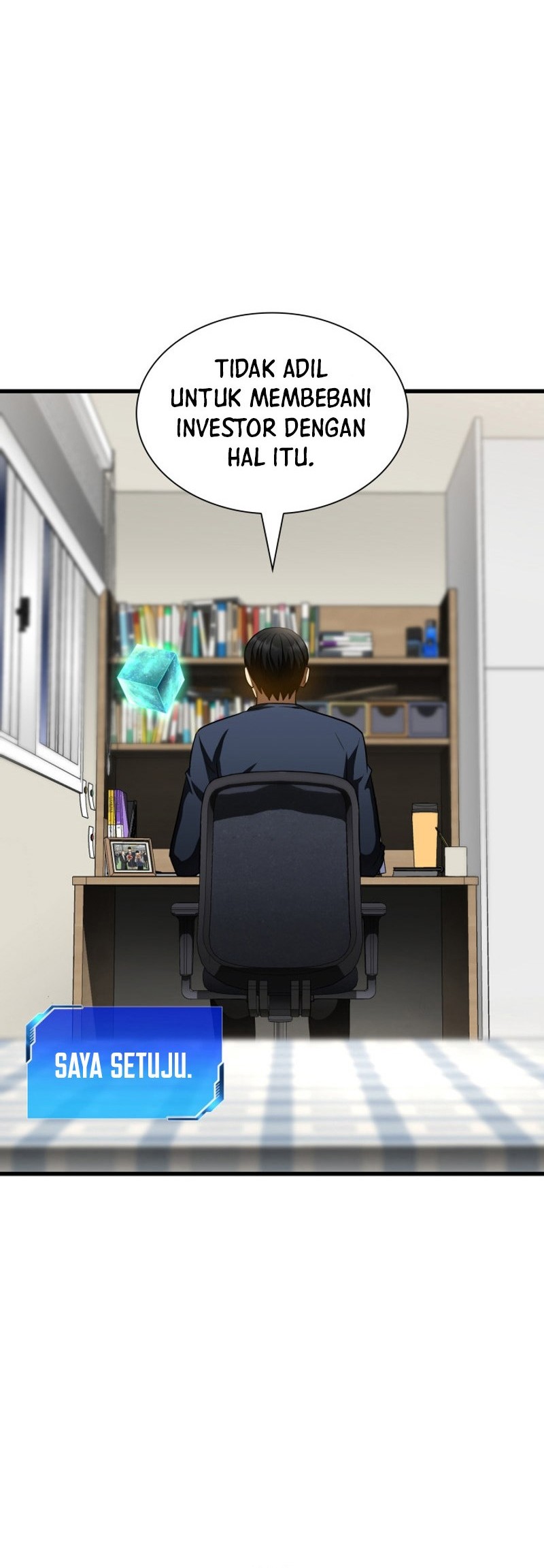 Perfect Surgeon Chapter 112 Gambar 7