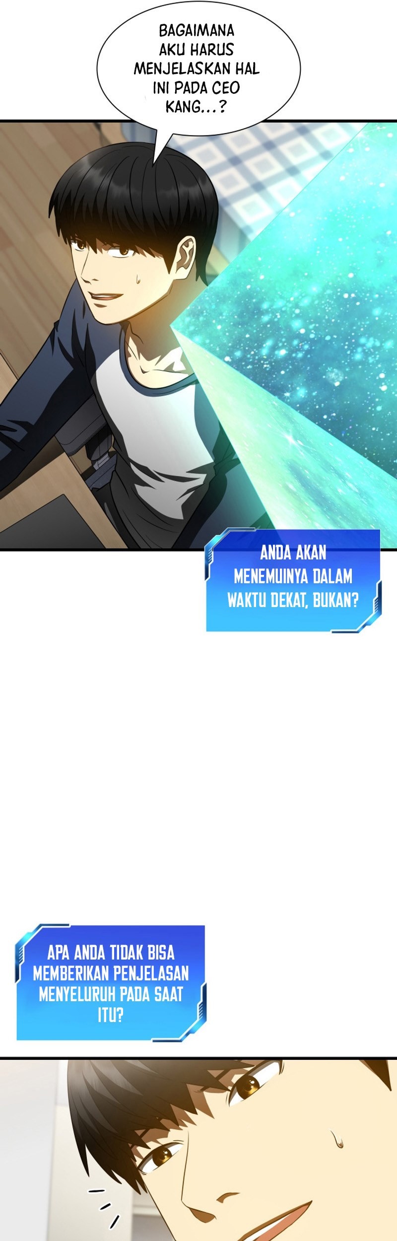 Perfect Surgeon Chapter 112 Gambar 8