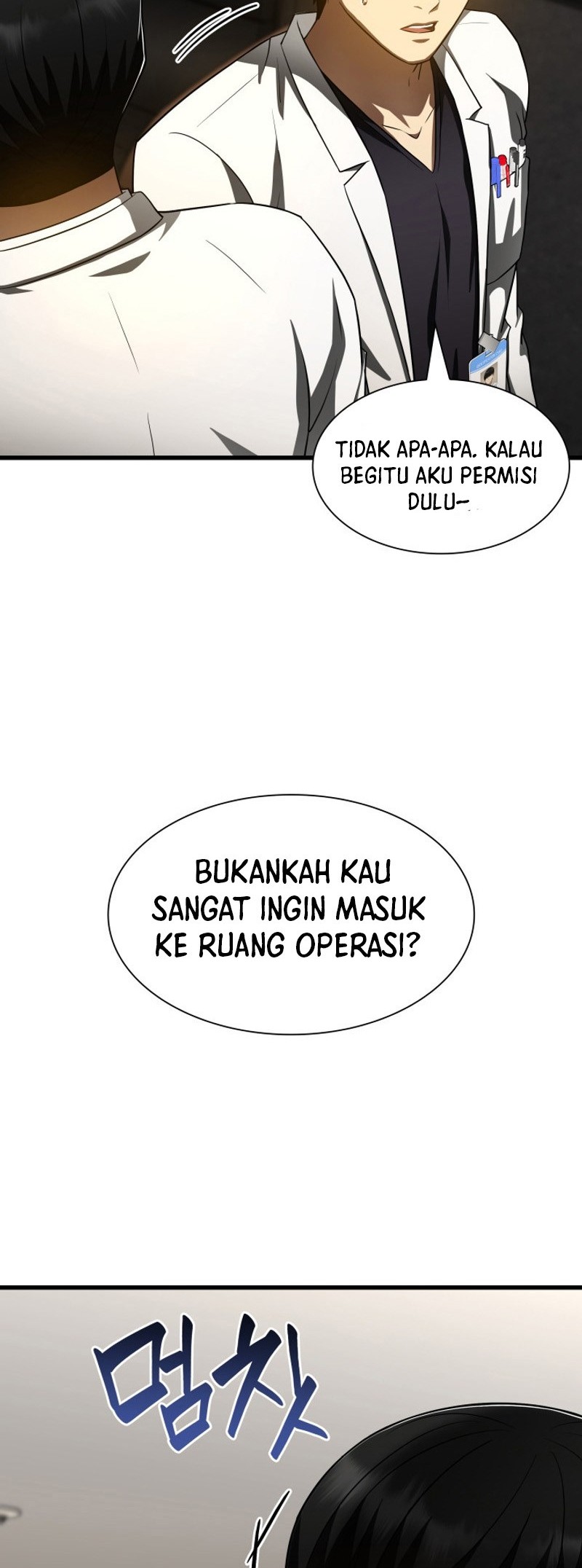 Perfect Surgeon Chapter 110 Gambar 21