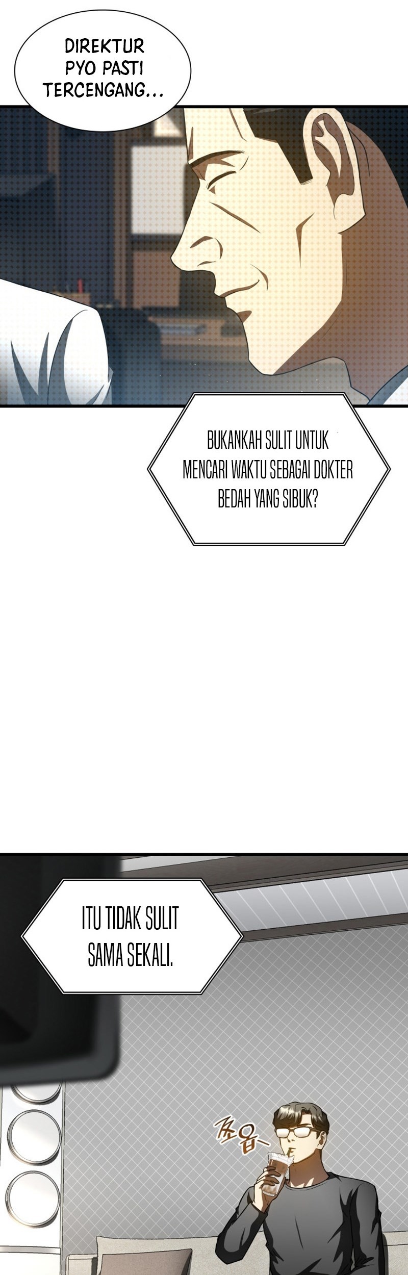 Perfect Surgeon Chapter 110 Gambar 10