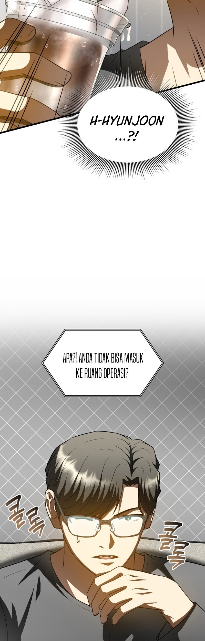 Perfect Surgeon Chapter 110 Gambar 12