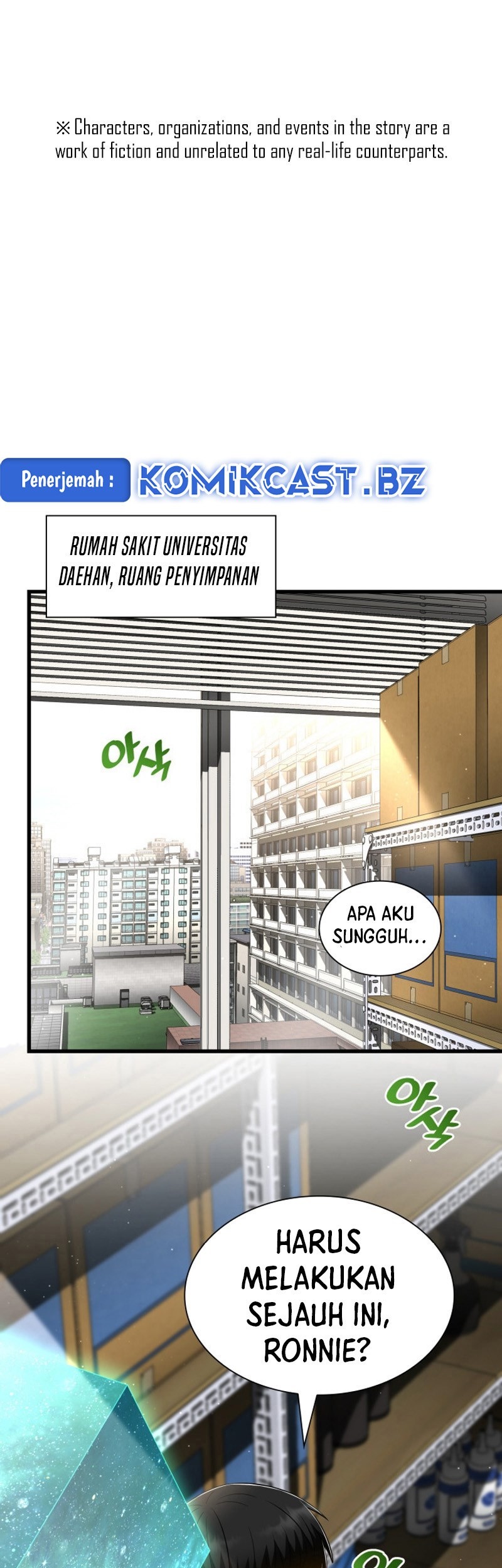 Baca Perfect Surgeon Chapter 109 Gambar 2