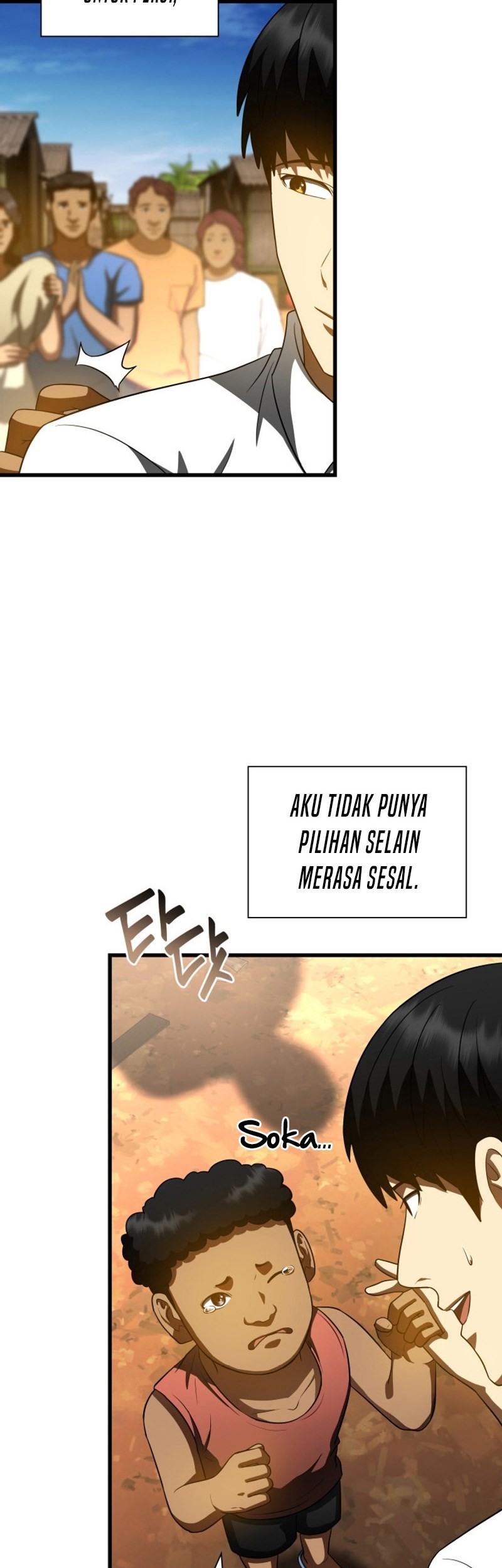 Perfect Surgeon Chapter 108 Gambar 60