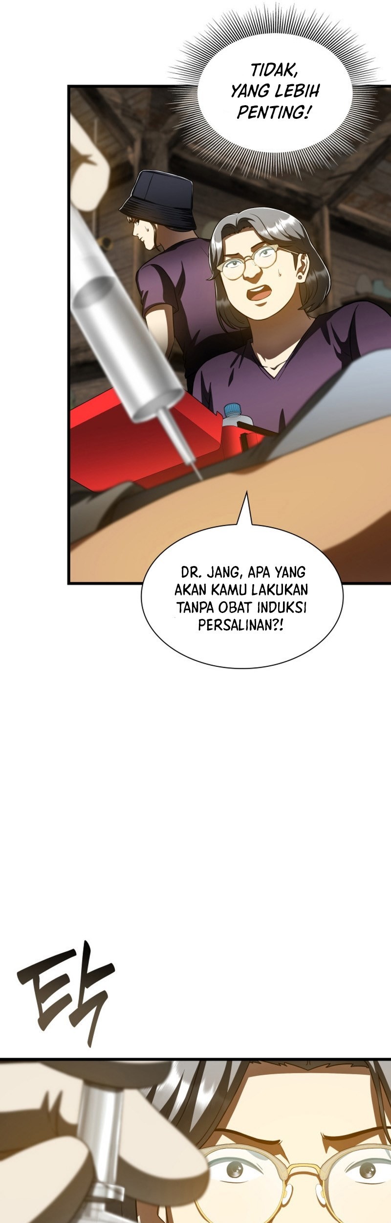Perfect Surgeon Chapter 107 Gambar 23