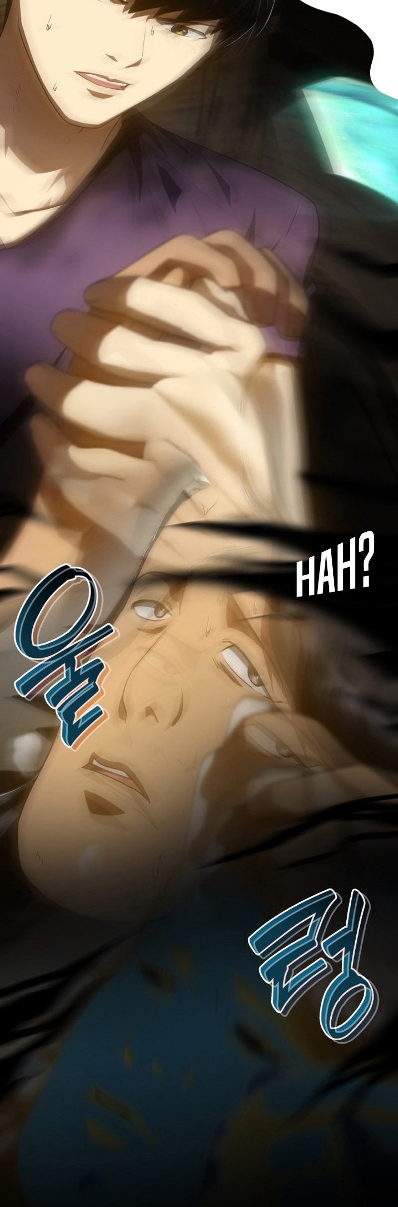 Perfect Surgeon Chapter 107 Gambar 33