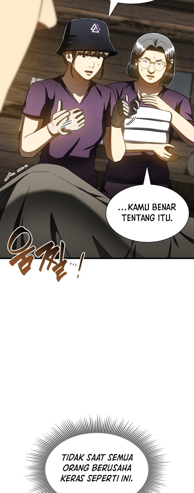 Perfect Surgeon Chapter 107 Gambar 41