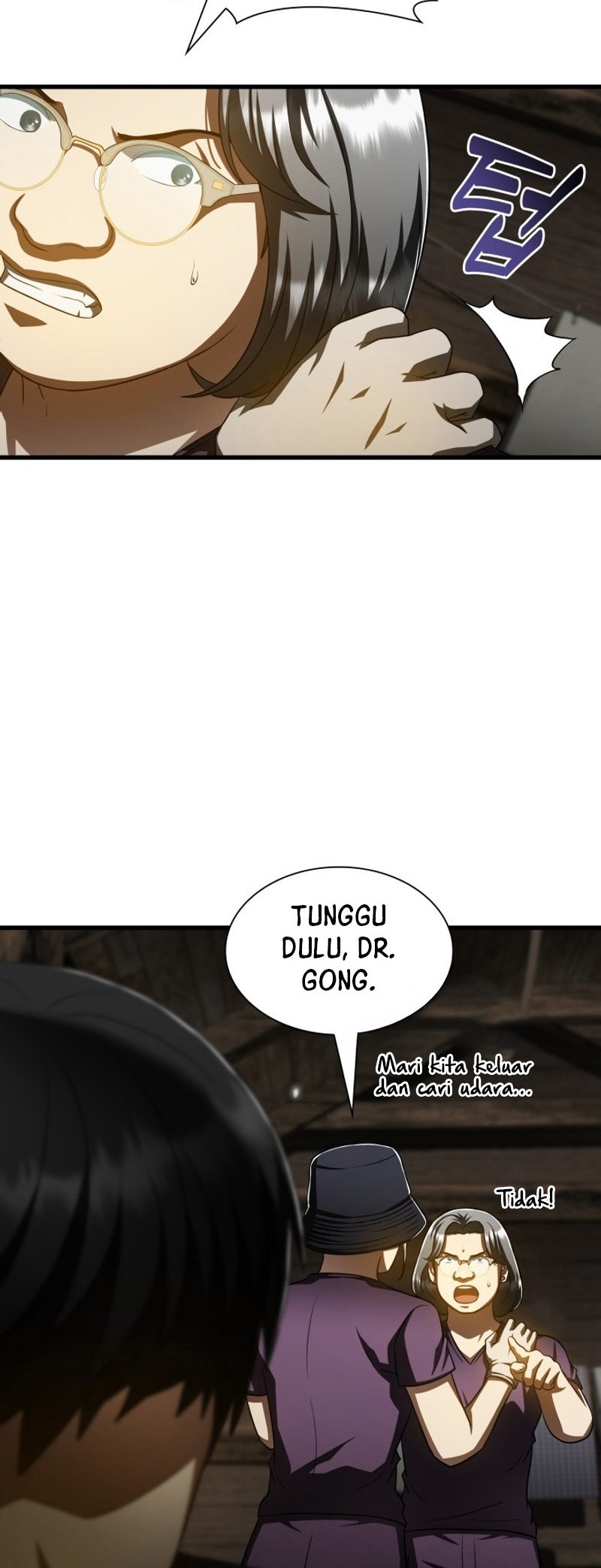 Perfect Surgeon Chapter 107 Gambar 65