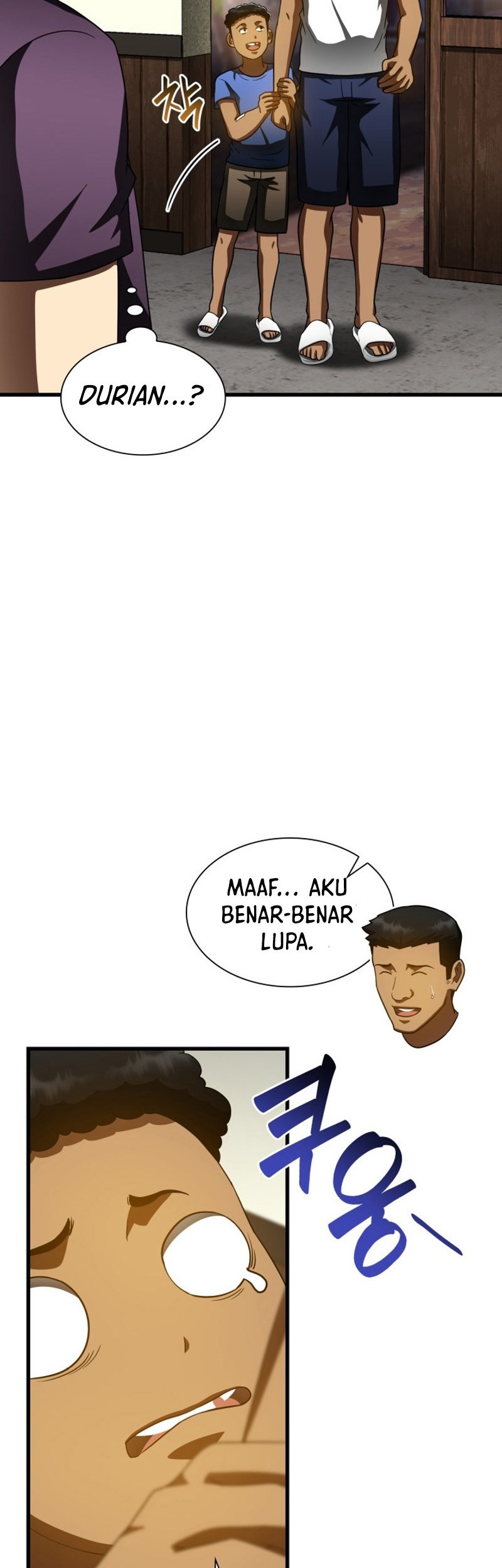 Perfect Surgeon Chapter 106 Gambar 26