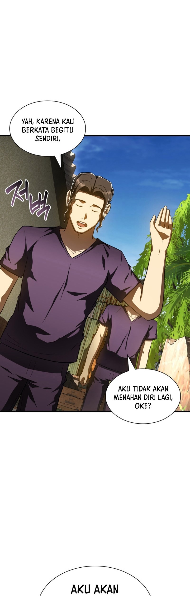 Perfect Surgeon Chapter 105 Gambar 22