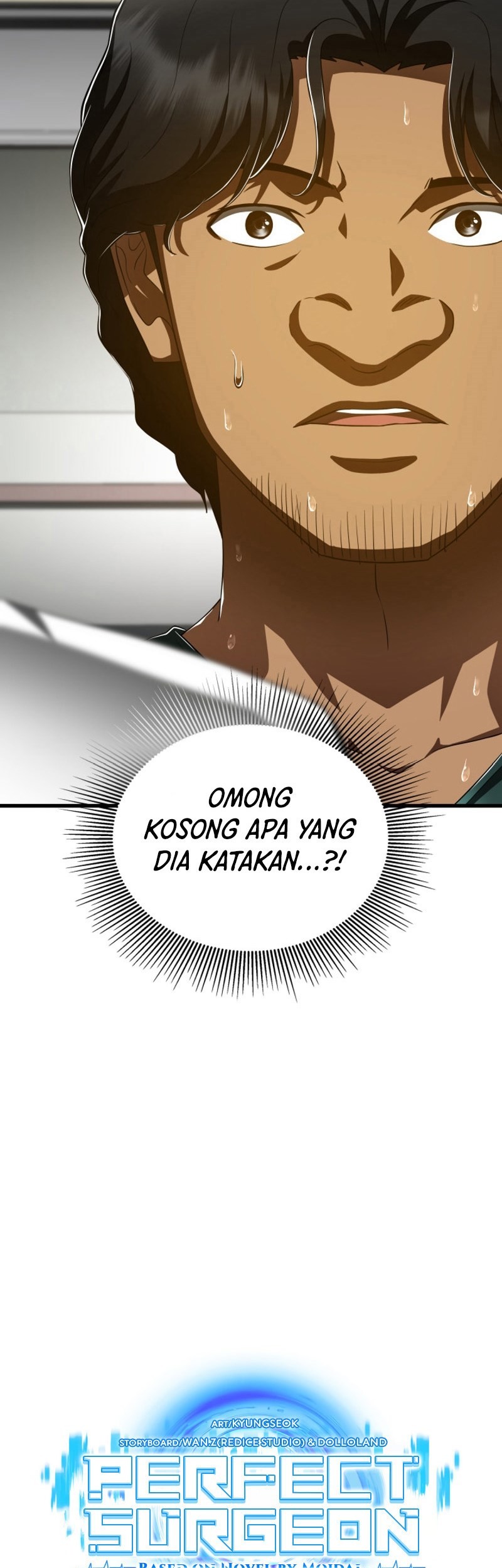 Perfect Surgeon Chapter 102 Gambar 4