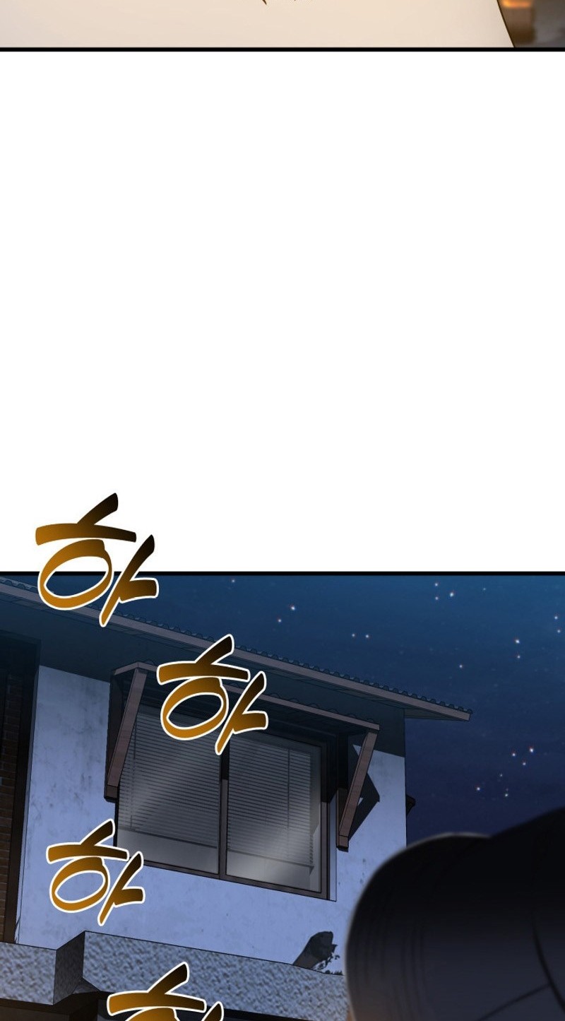 Perfect Surgeon Chapter 102 Gambar 9